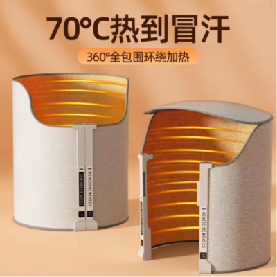 軍大衣逆襲寒冬 傳統(tǒng)工廠迎春天，家電零配件銷售新思路