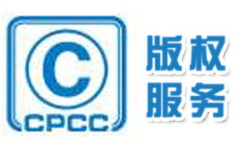 寧津財稅與投資咨詢專業機構推薦